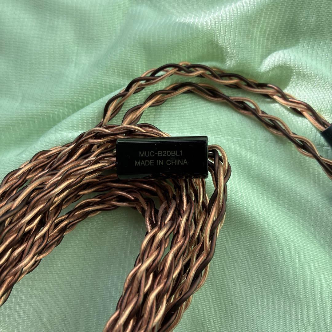 SONY MUC-B20BL1 ヘッドホンケーブル