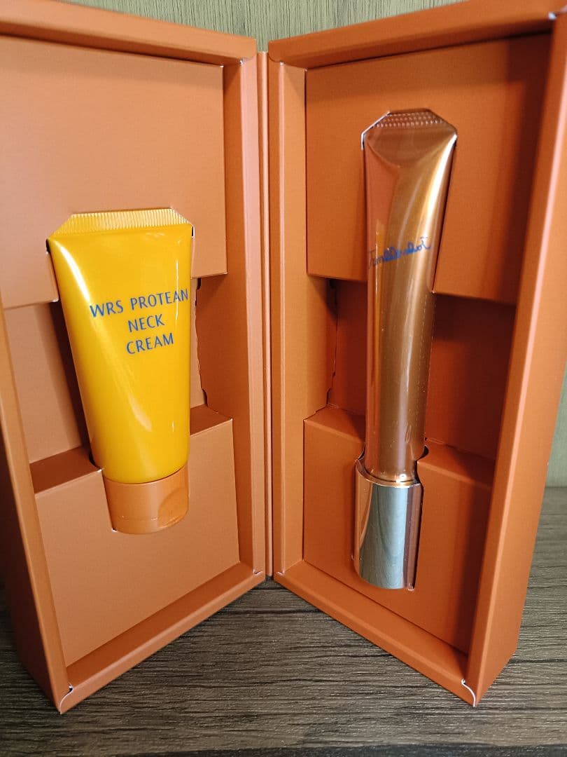 ポーラ　ネッククリーム付き　限定リンクルショット現品　値下げ