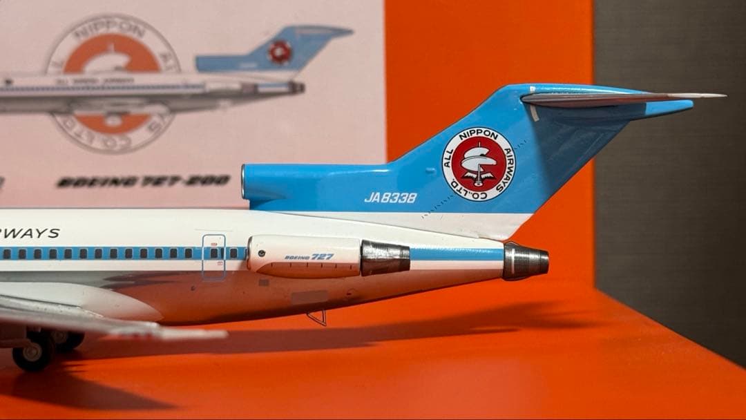 ゆ*♡様 JC 全日本空輸 ANA B727-200 JA8338 1/200