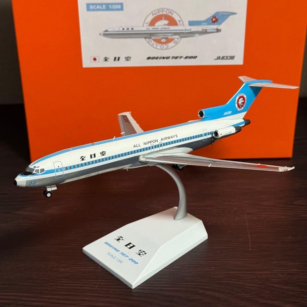 ゆ*♡様 JC 全日本空輸 ANA B727-200 JA8338 1/200