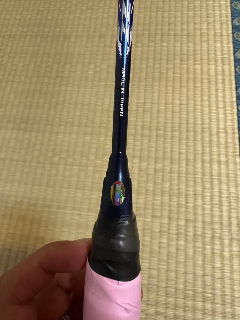 【美品】YONEX アストロクス100zz 4u 2本セット