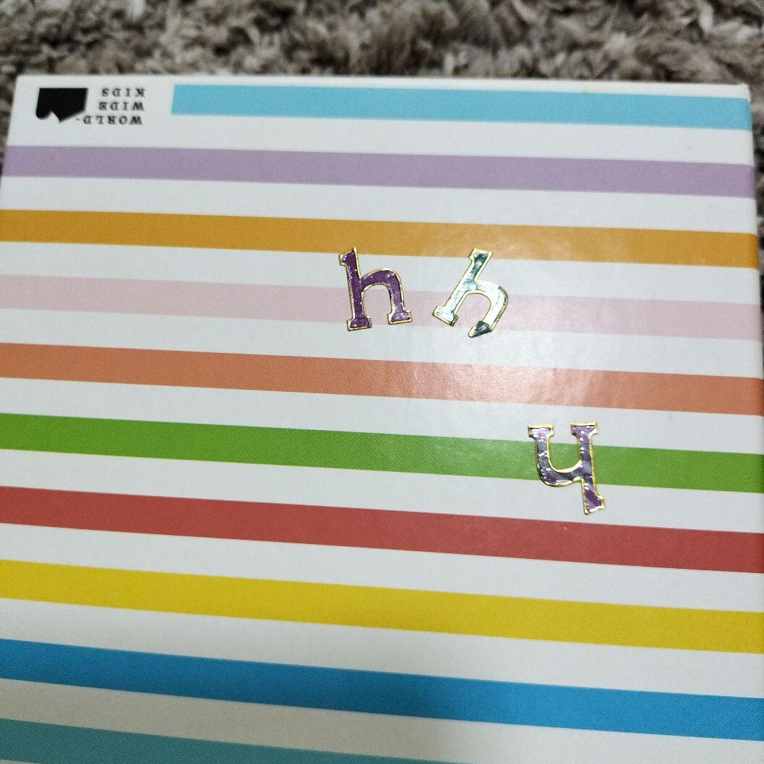 売り切り特価!ベネッセ　ワールドワイドキッズ　DVD CD セット