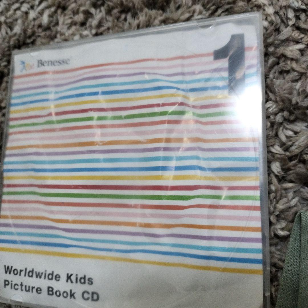 売り切り特価!ベネッセ　ワールドワイドキッズ　DVD CD セット