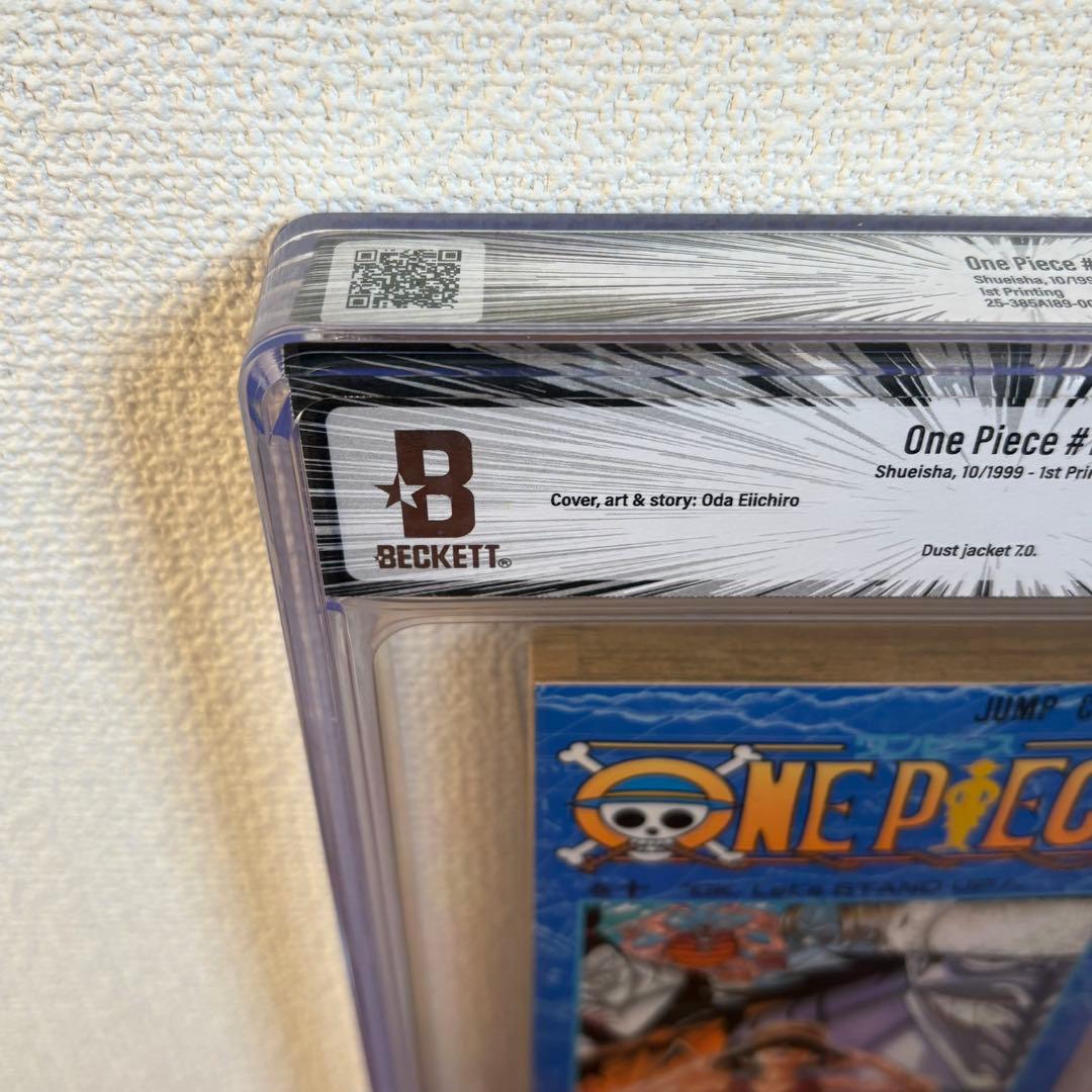 【漫画鑑定品】ONE PIECE BGS9.0 初版 10巻