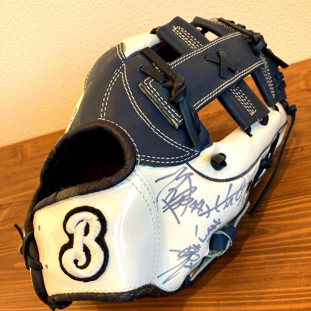 超希少　BayStars 2009 ベイスターズ　12選手サイン入りグローブ