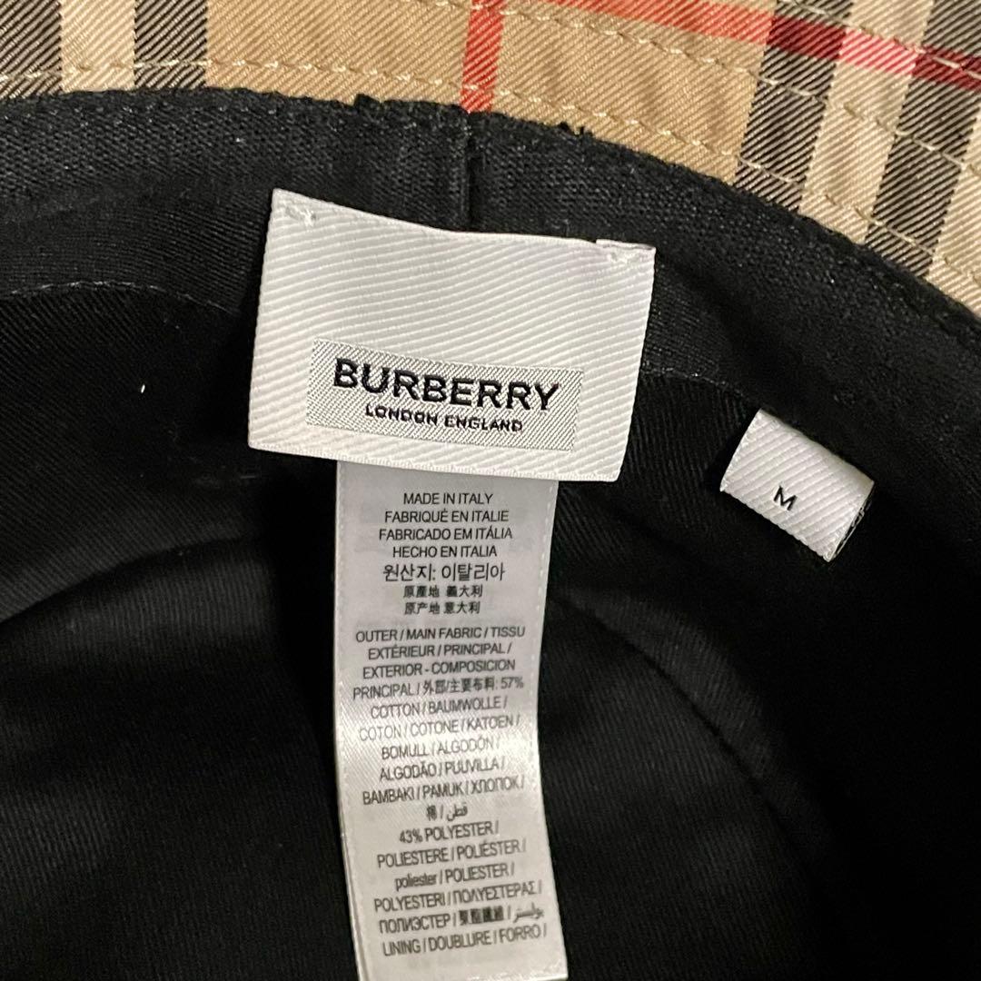 BURBERRY ヴィンテージチェック バケットハット M