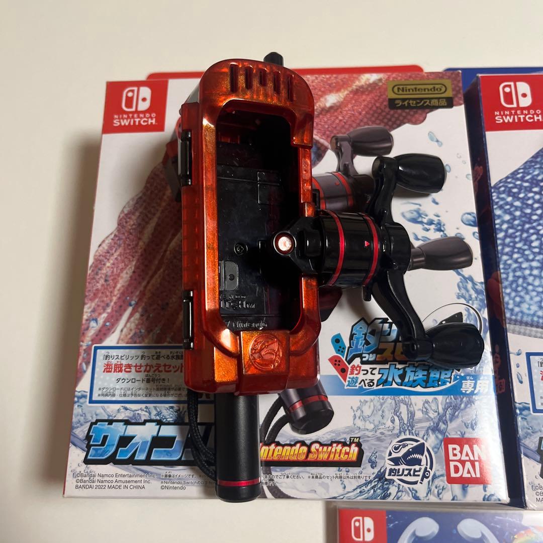 釣りスピリッツ 釣って遊べる水族館+サオコン２台