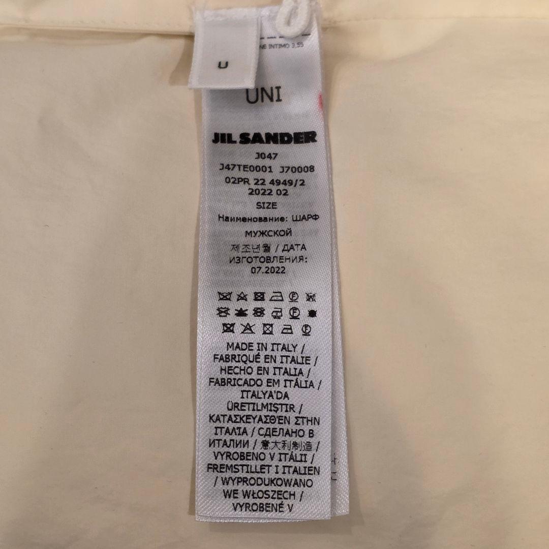 JIL SANDER ダウンマフラー