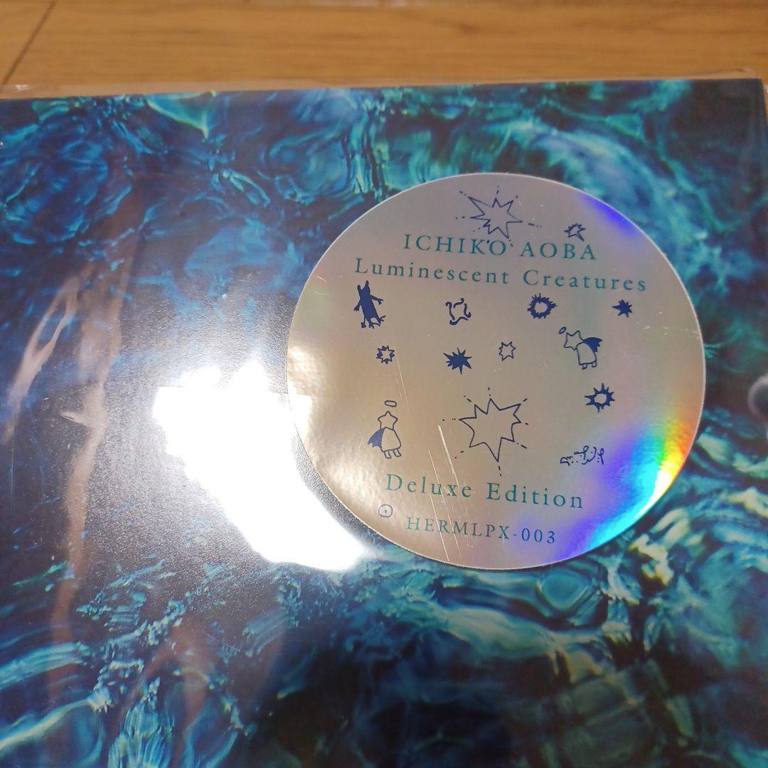 【新品未使用】青葉市子　Luminescent Creatures