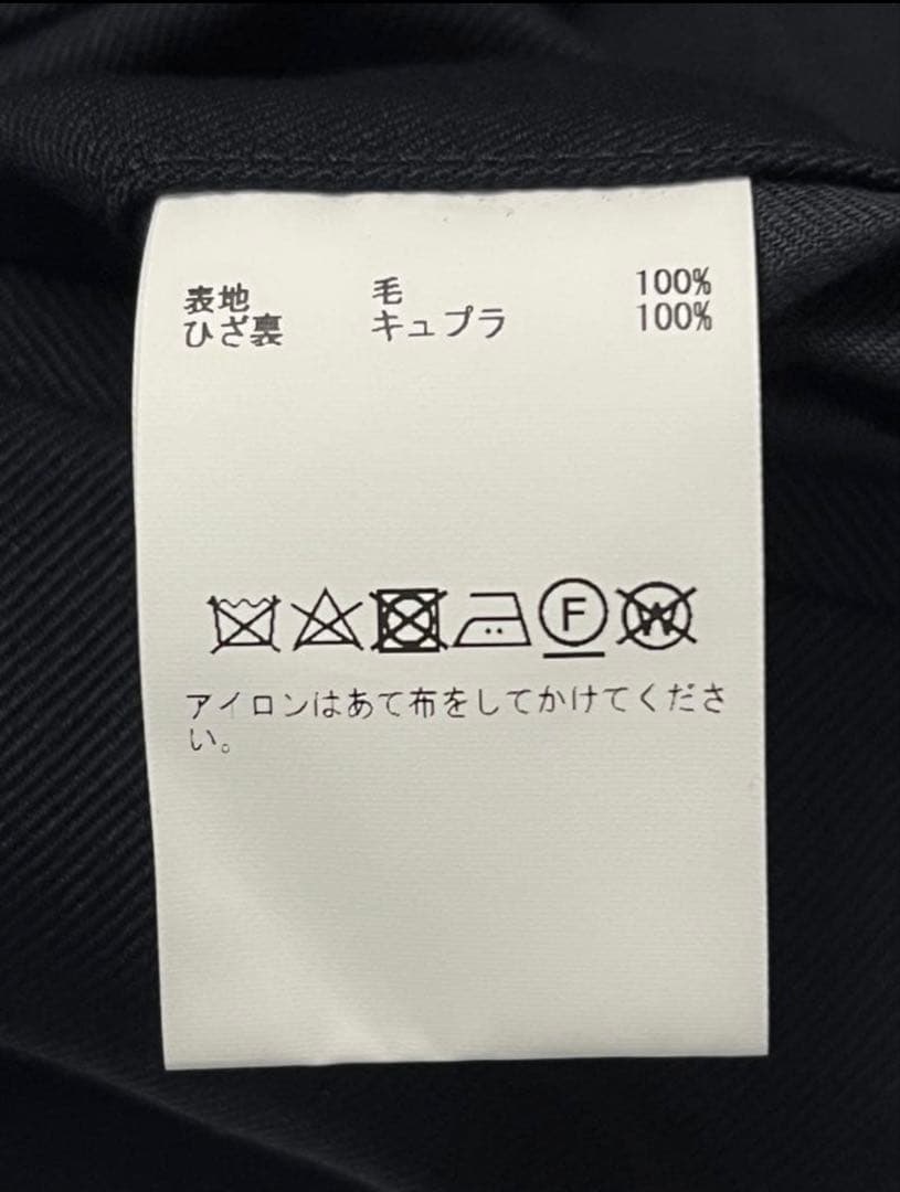 ジョンスメドレー WOOL GABARDINE TAPERED PANTS