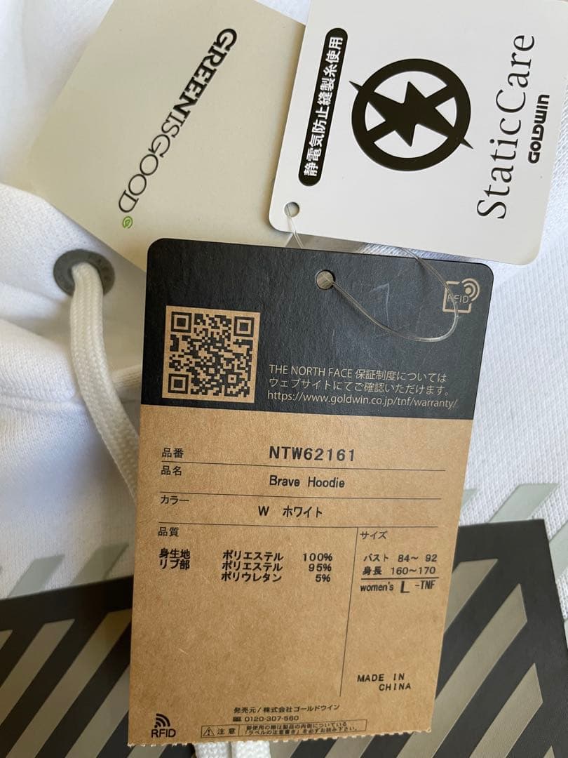 お値下げしました✨新品未使用　ザノースフェイス　スウェット サイズＬ