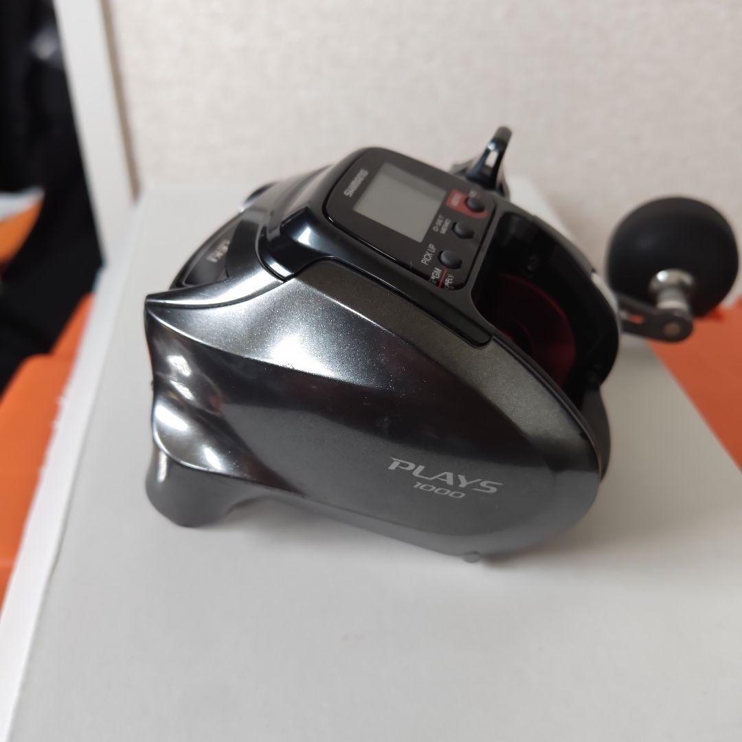 シマノ プレイズ1000 ジャンク