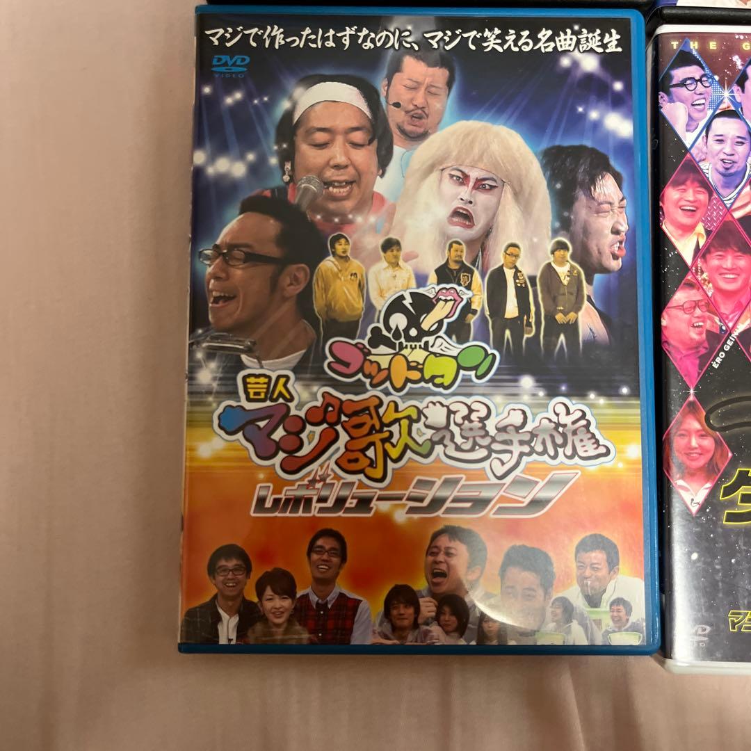 まとめ売りIPPONグランプリ　ゴッドタン～マジ歌選手権～