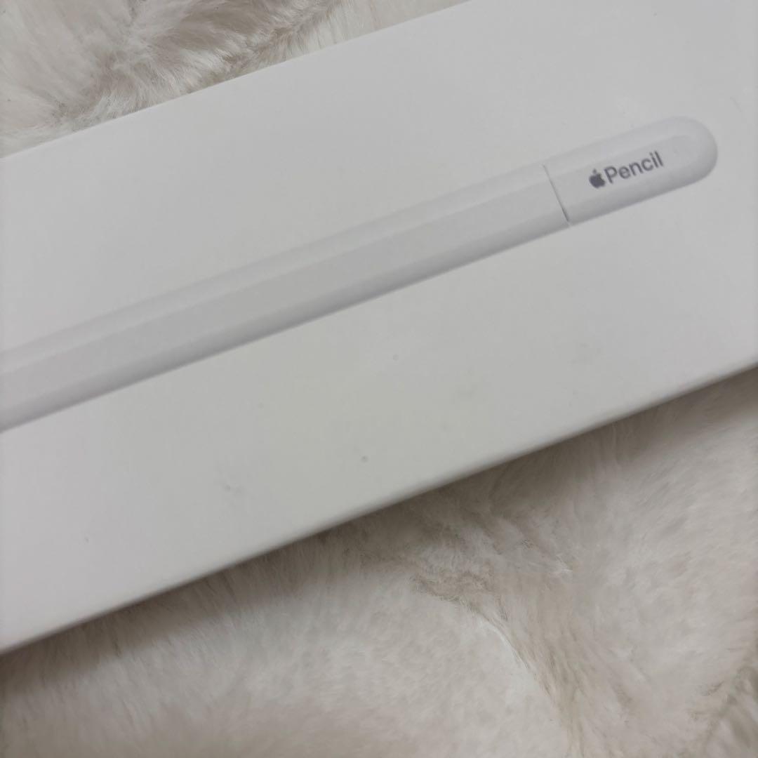 Apple Pencil (USB-C)ホワイト　未使用