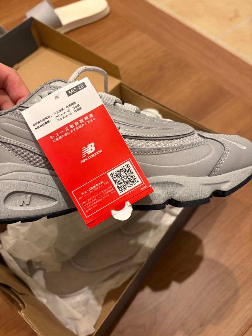 ニューバランス　M1000TE