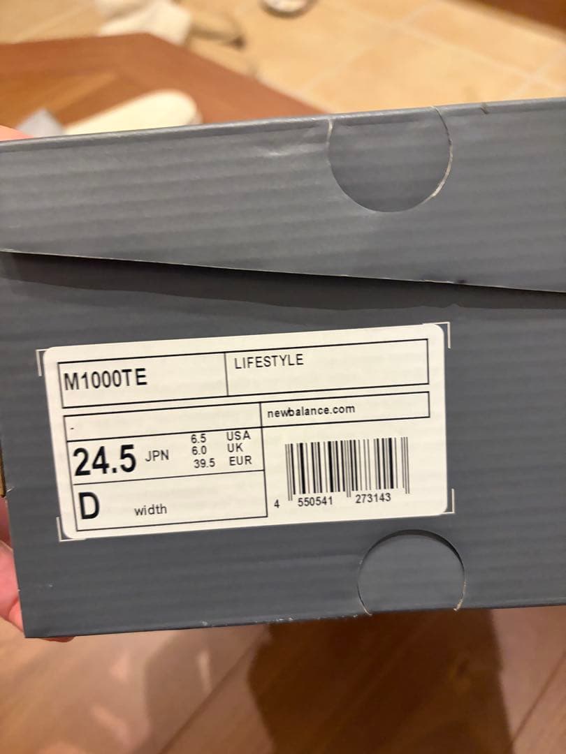 ニューバランス　M1000TE