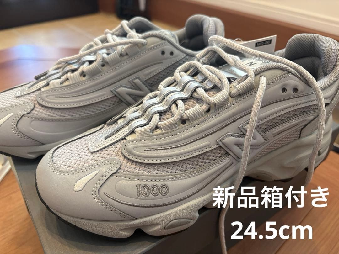 ニューバランス　M1000TE