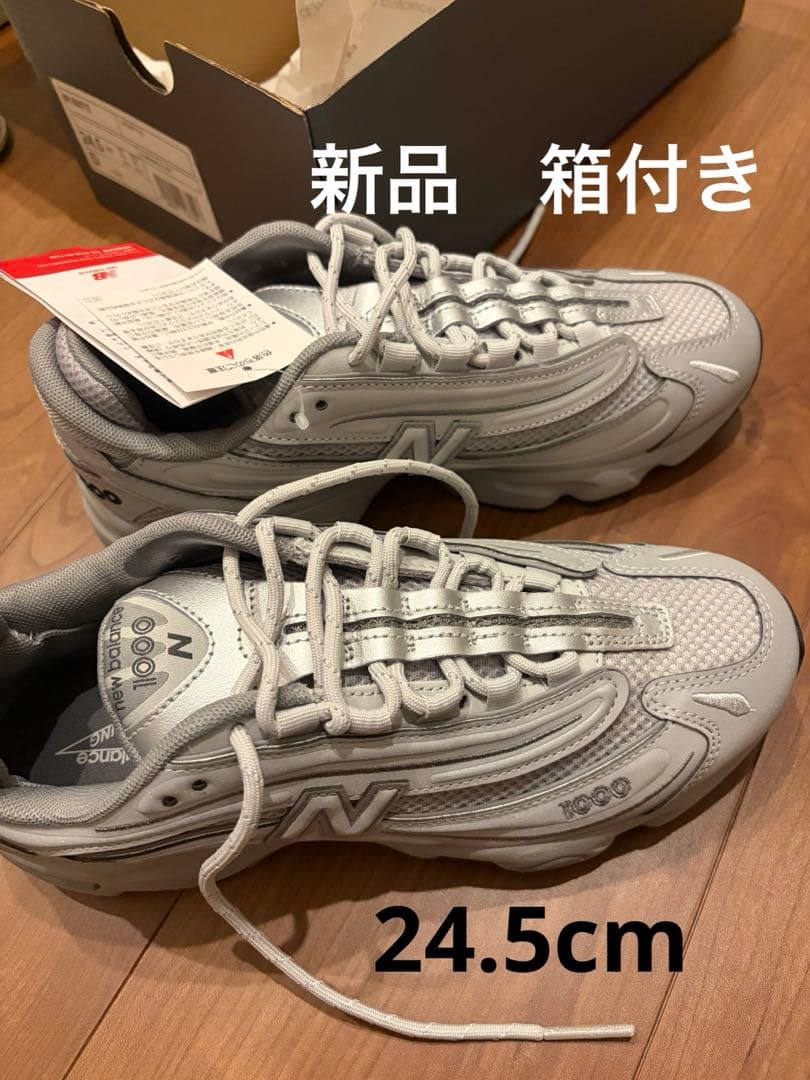 ニューバランス　M1000TE