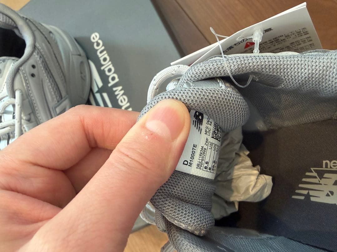 ニューバランス　M1000TE