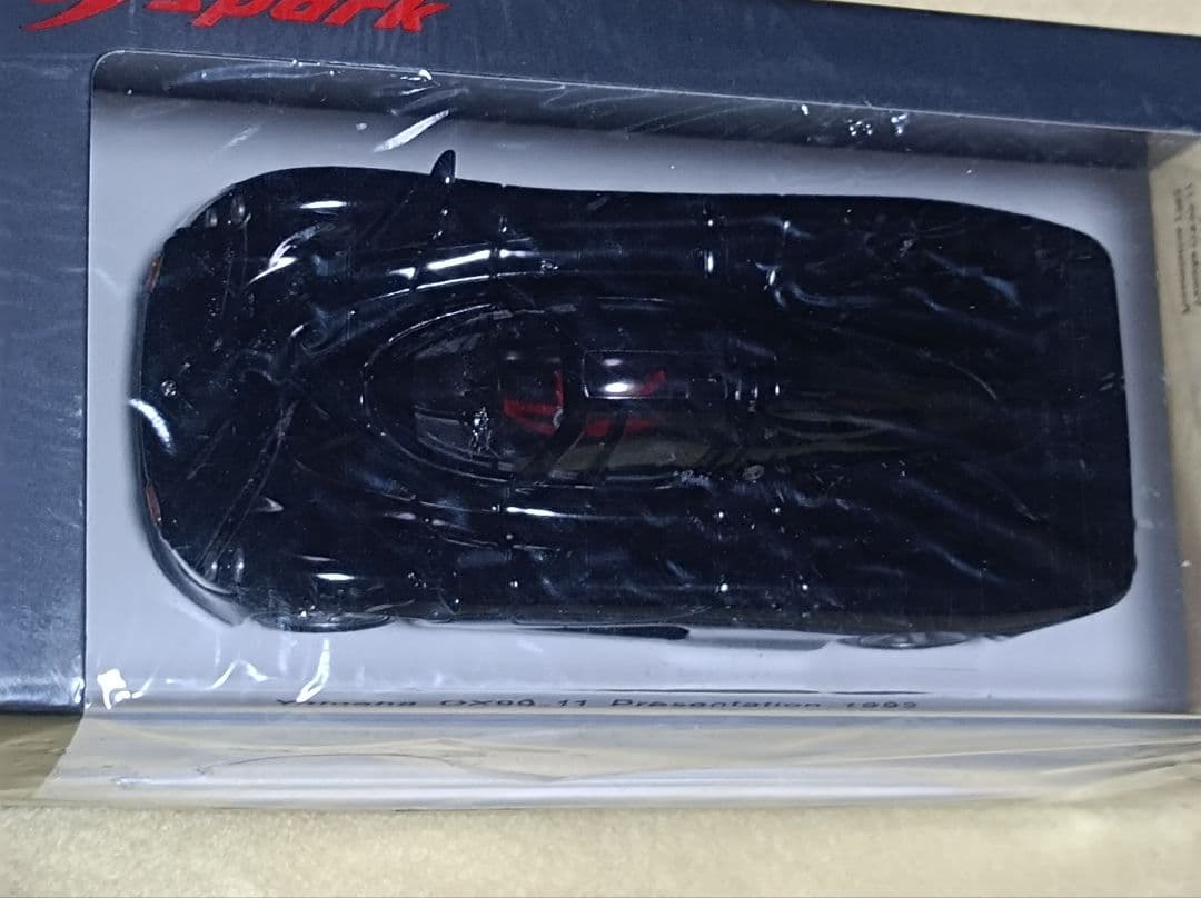 d*7様 Yamaha OX99-11 Presentation 1992 ミニ