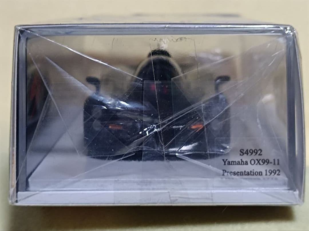 d*7様 Yamaha OX99-11 Presentation 1992 ミニ