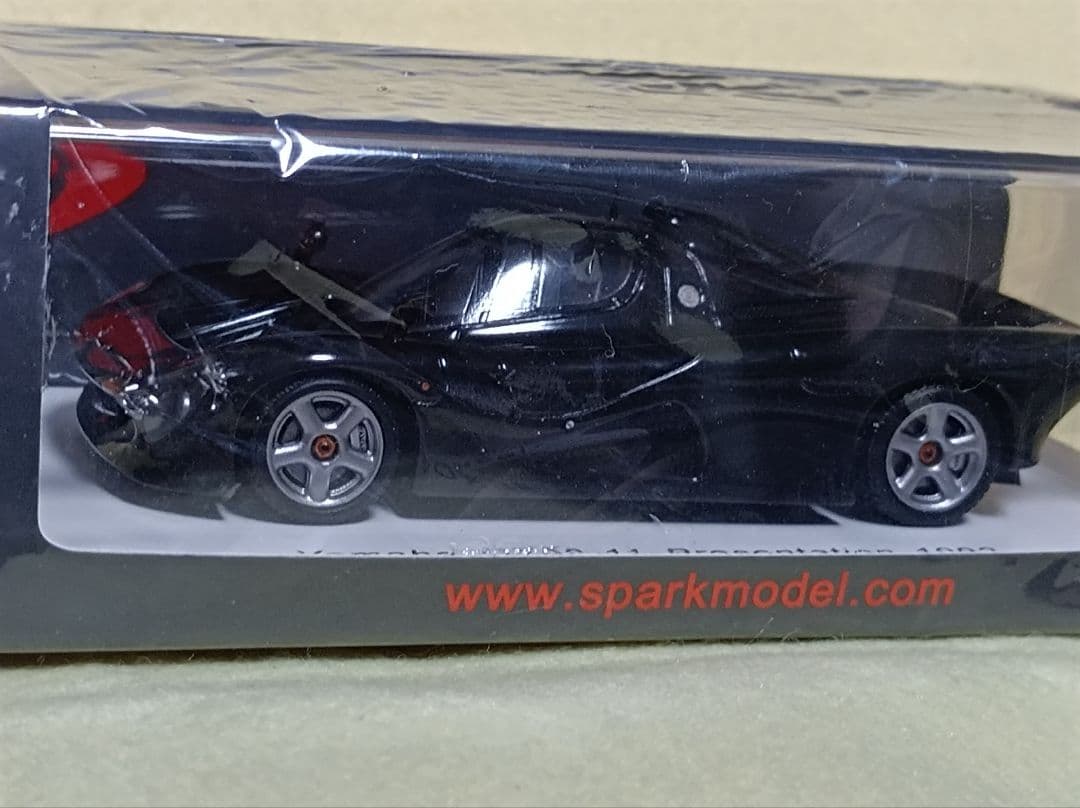 d*7様 Yamaha OX99-11 Presentation 1992 ミニ