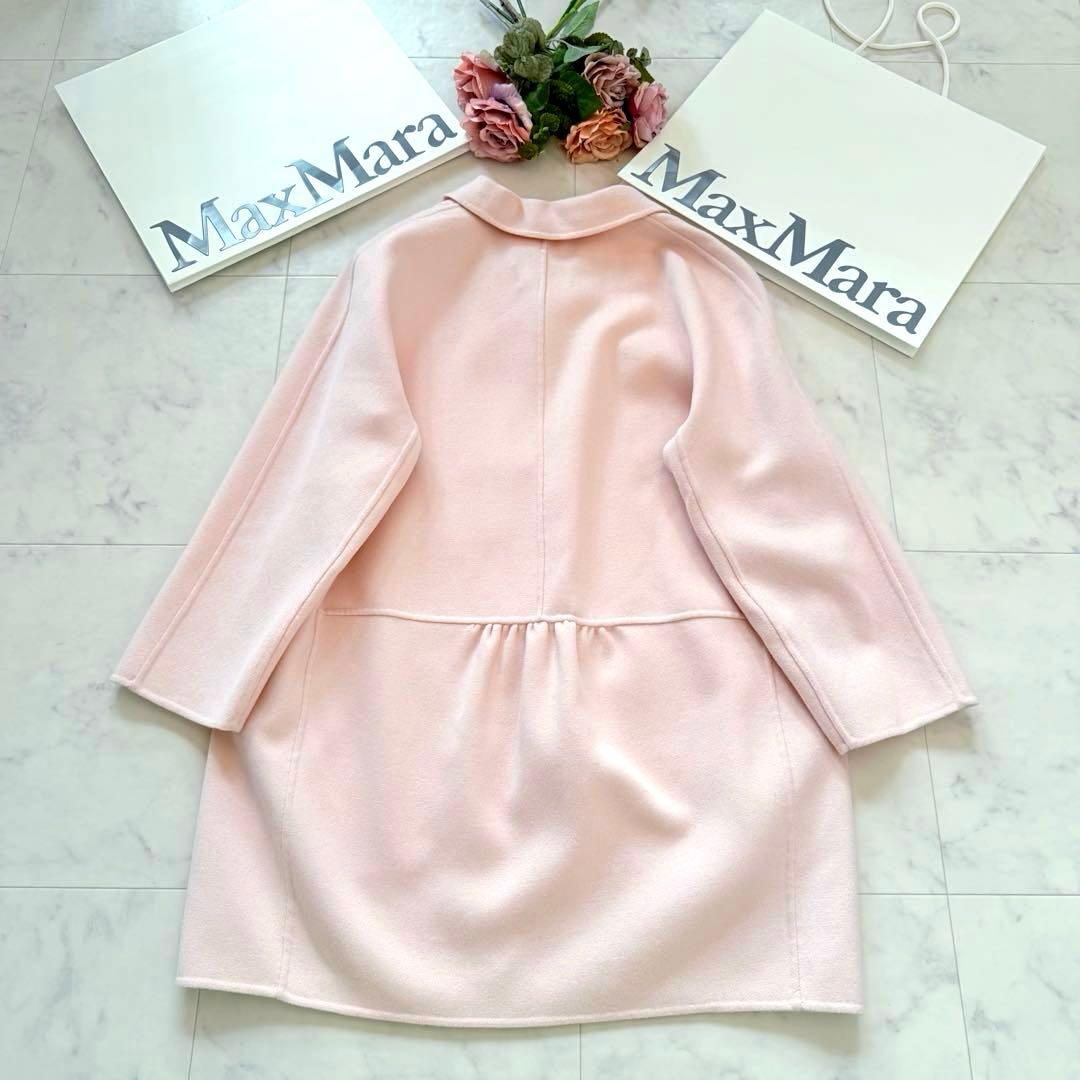 美品★マックスマーラ カシミヤ混ロングコート クチートアマーノ 希少ピンク