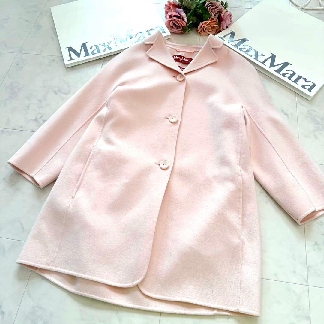美品★マックスマーラ カシミヤ混ロングコート クチートアマーノ 希少ピンク