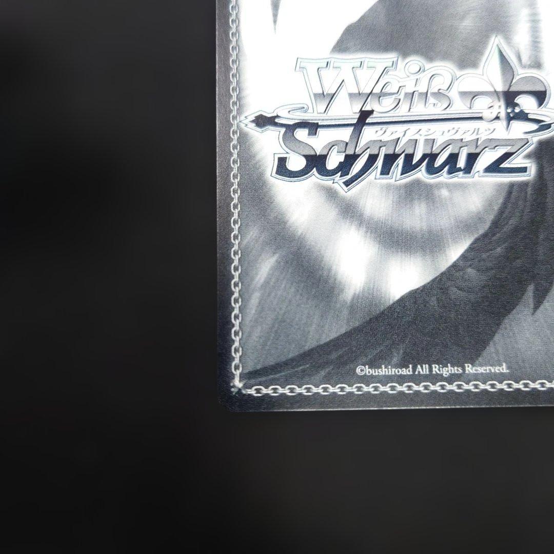 ヴァイス シルヴァラントの神子 コレット・ブルーネル SR 箔押し