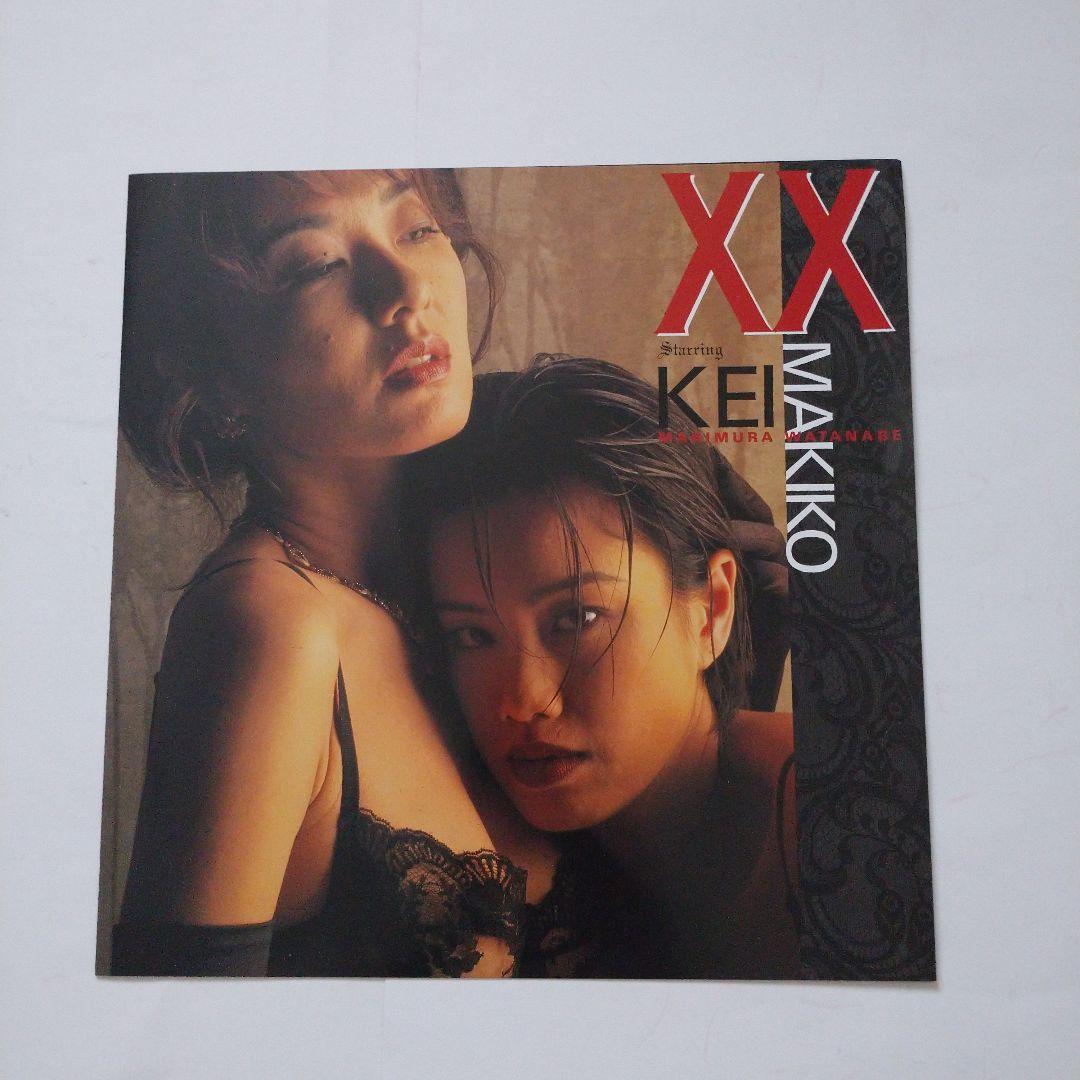 東映V CINEMA XXシリーズ 3枚セット