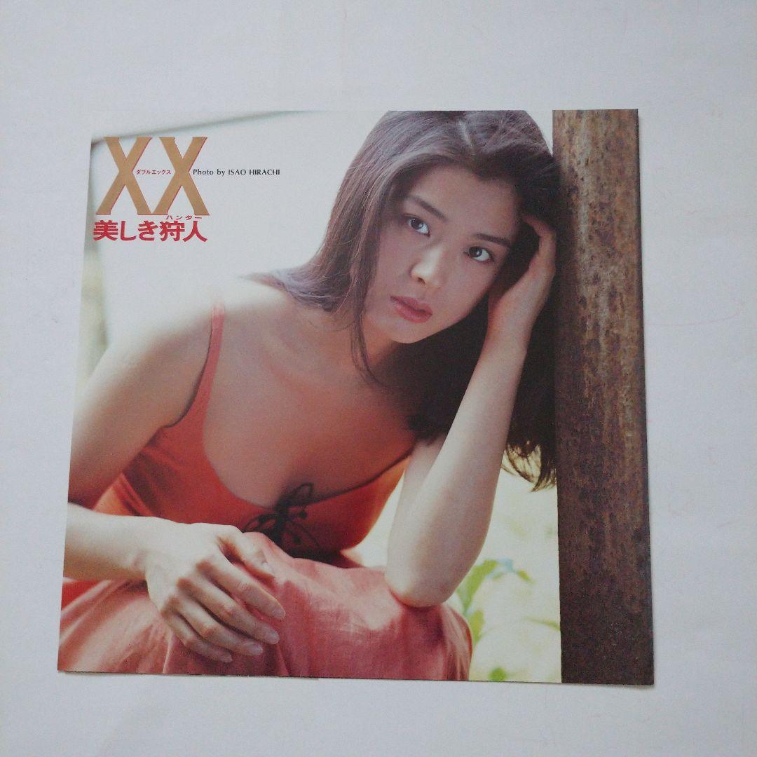 東映V CINEMA XXシリーズ 3枚セット