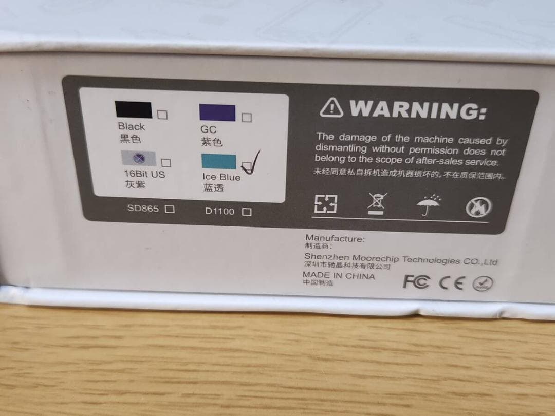 その他 Retroid Pocket Flip 2 / Ice Blue