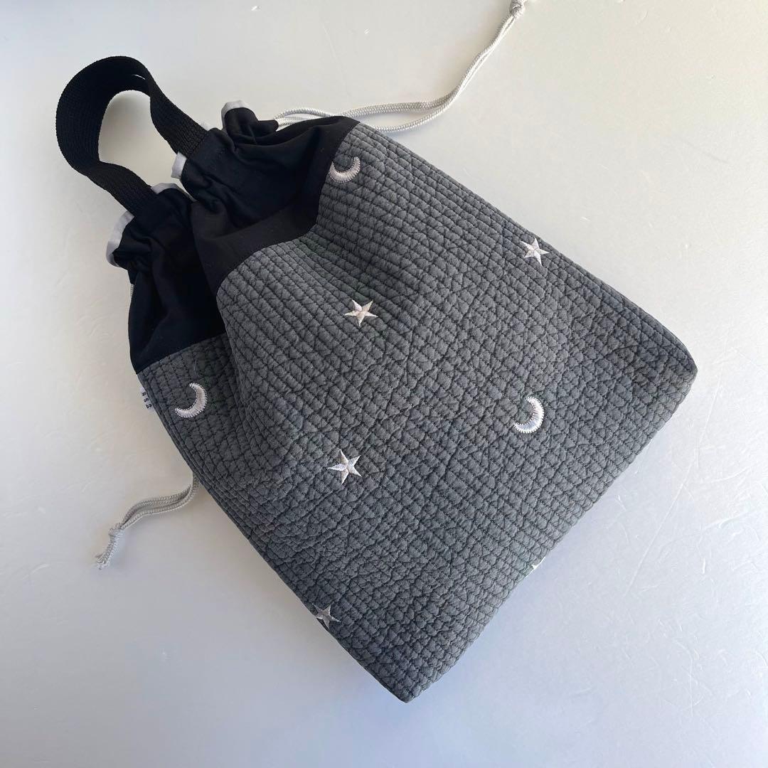 taka様　ヌビ　刺繍月星/ダークグレー　レッスンバック　上履き入れ　体操着袋