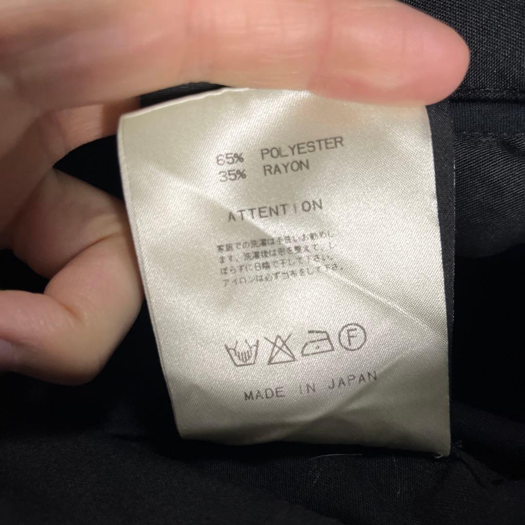 RUDE GALLERY ルードギャラリー トレンチコート