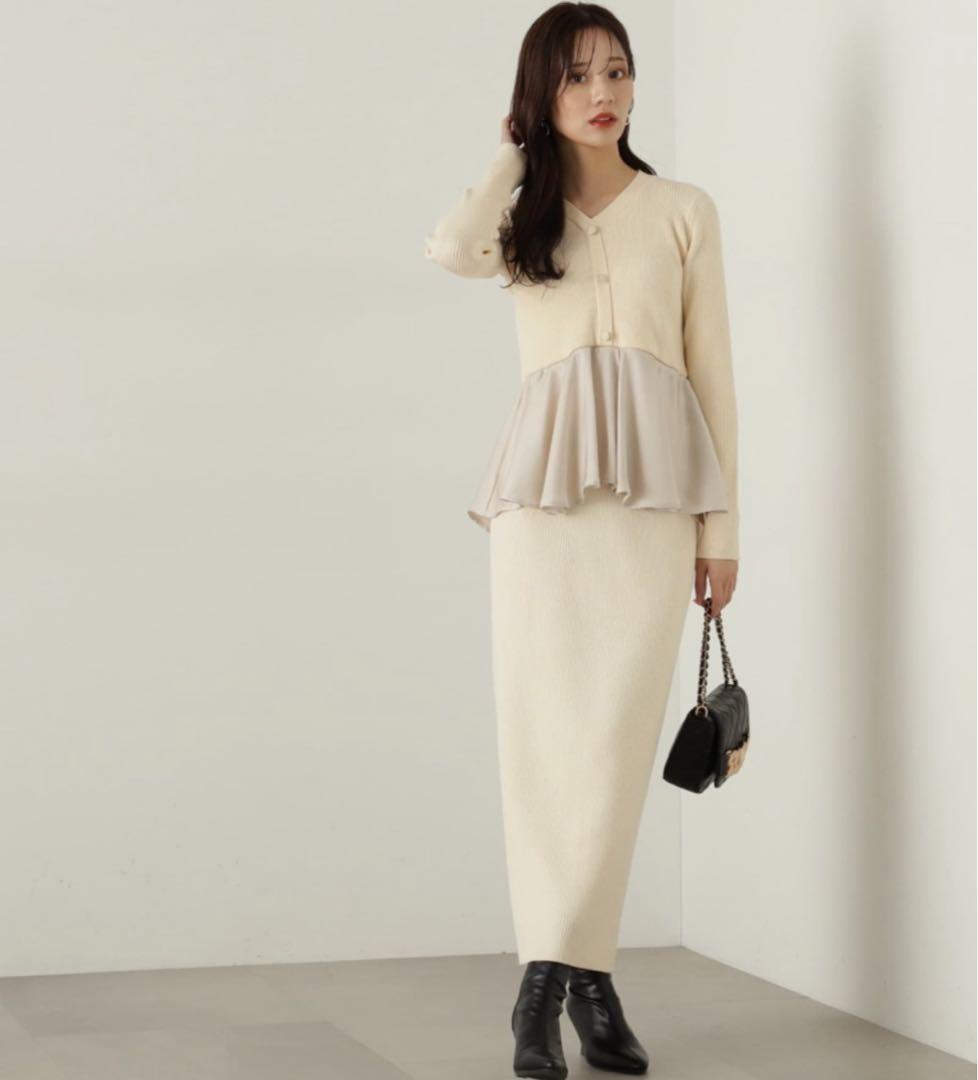 【新品】ペプラムナローニットセットアップ　エクリュ1 S 定価14,960円