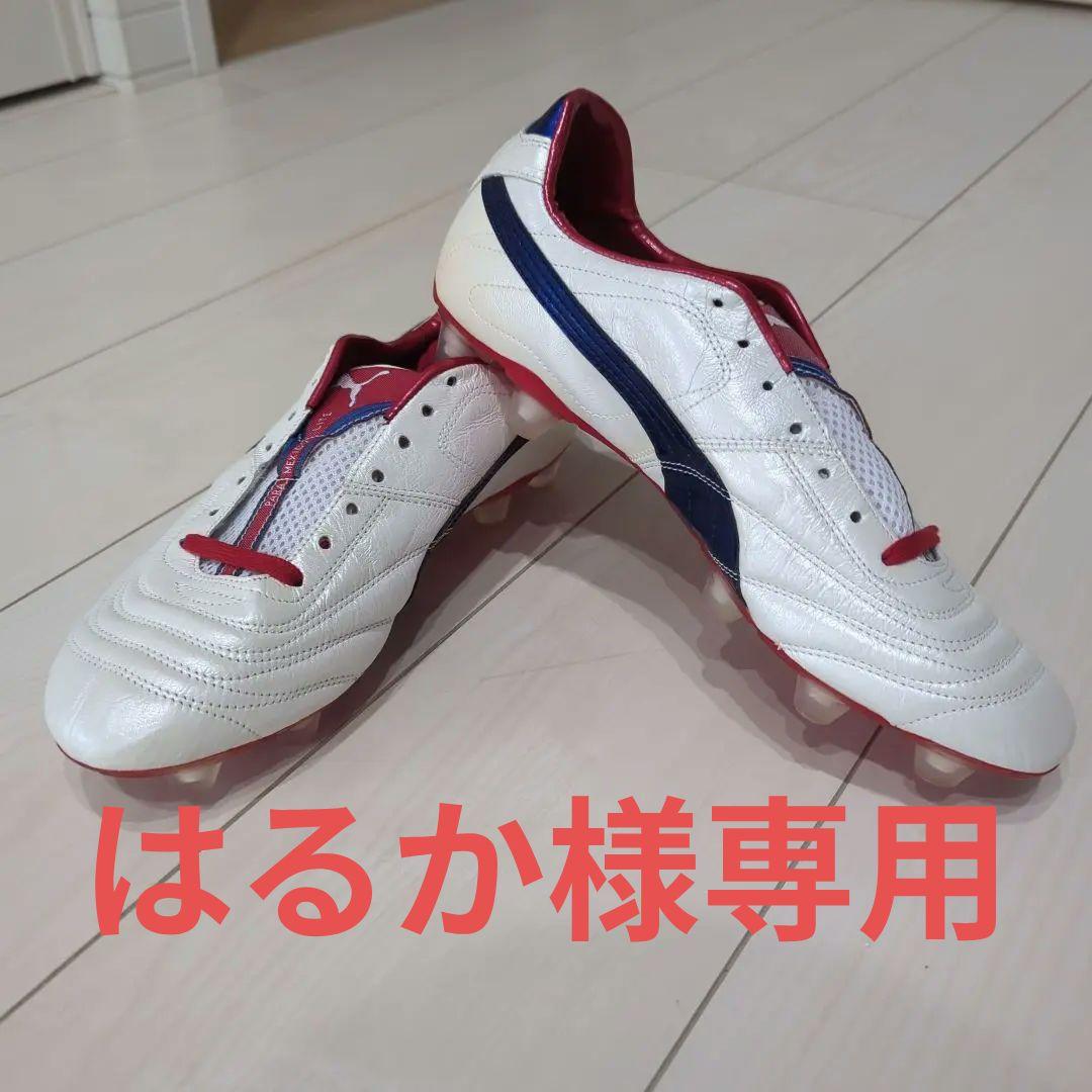 パラメヒコ/madeinjapan/Puma サッカーシューズ