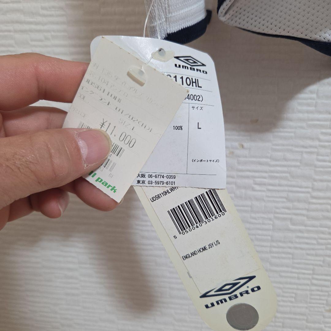 Umbro イングランド代表 長袖シャツ