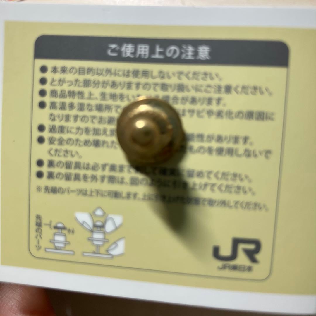 TRAIN SUITE 四季島 バッジ　入手困難