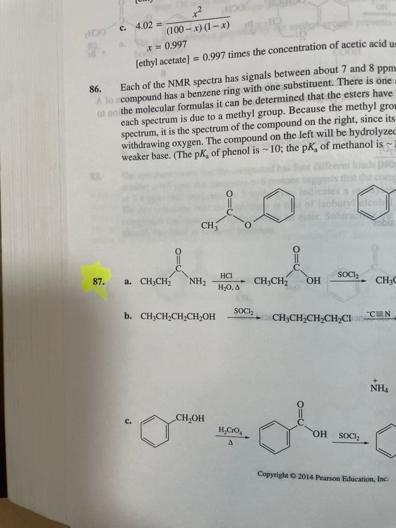 ブルース有機化学 3巻セット