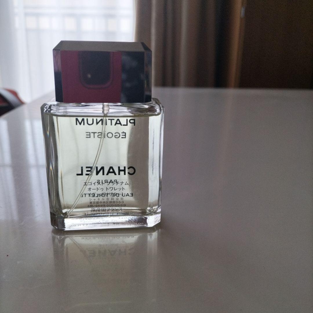 CHANNELエゴイストプラチナムオードゥトワレット