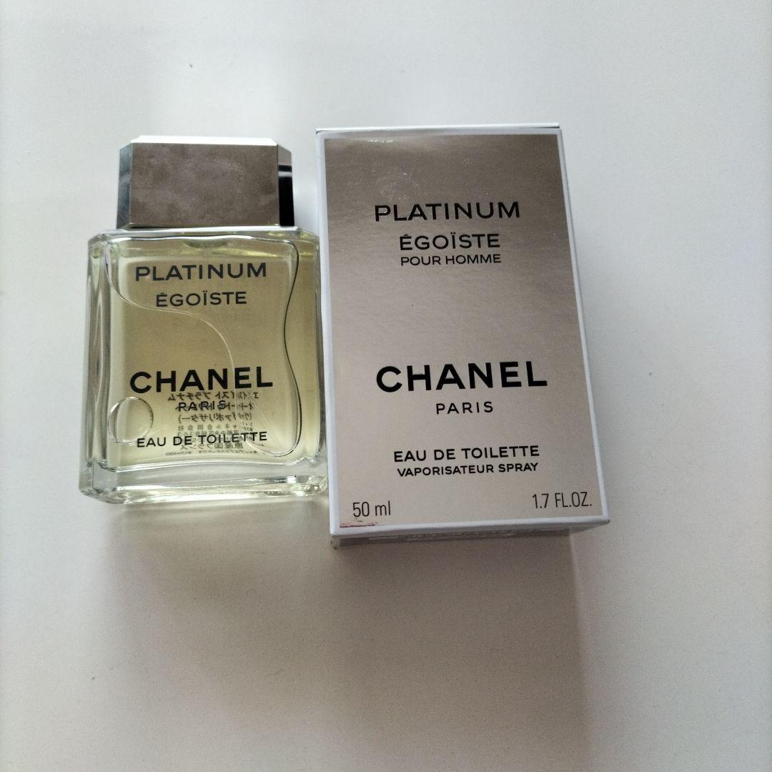 CHANNELエゴイストプラチナムオードゥトワレット