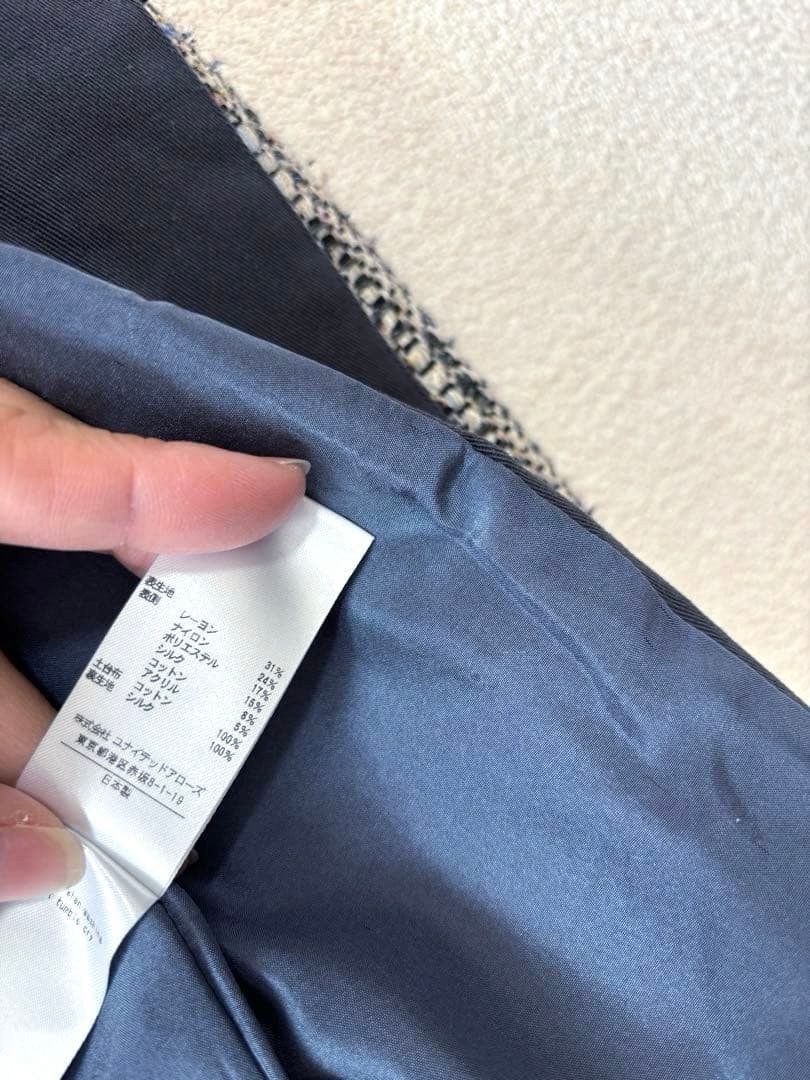 ドゥロワー　ツィード　ノーカラージャケット　ネイビー　38