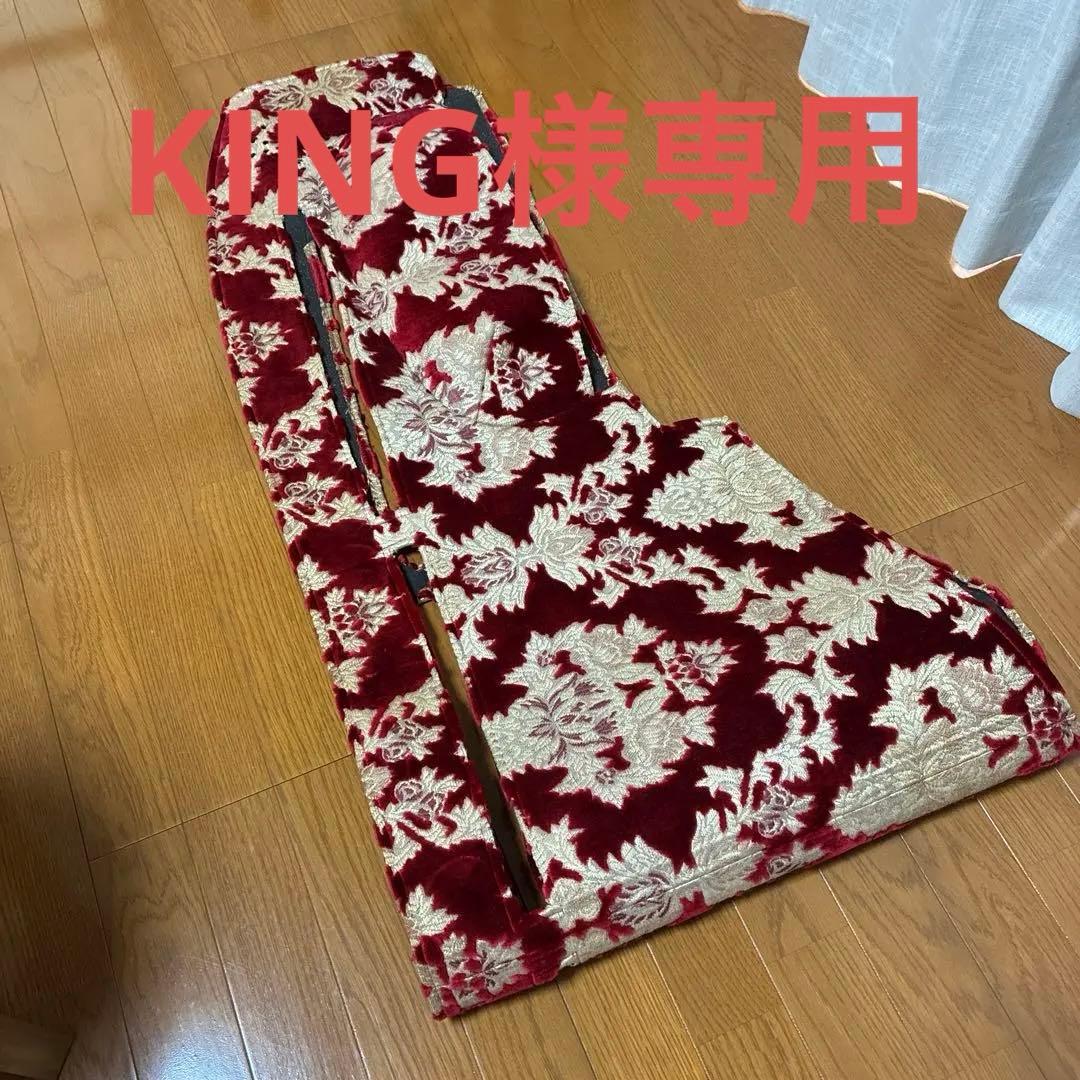 グラプロ　オスカー　ダッシュマット