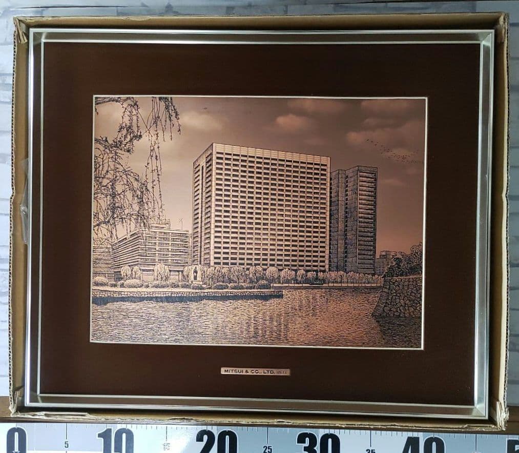 【新品未使用】三井物産ビル 新社屋 銅版画