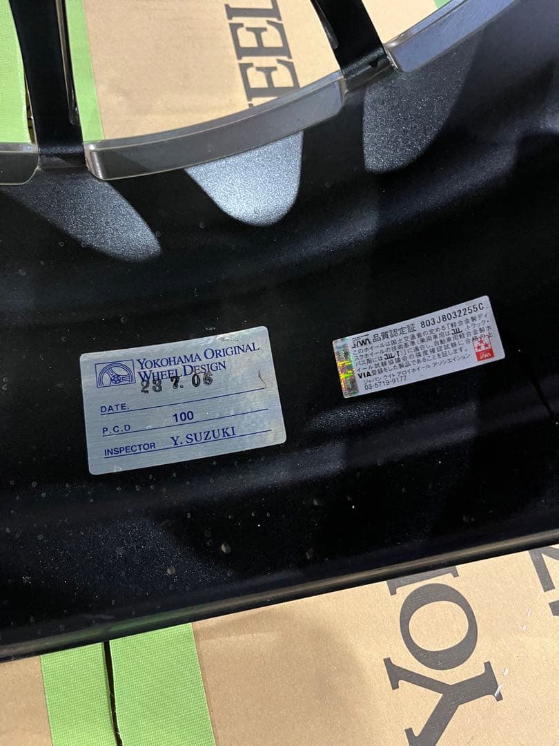 美品 アドバンレーシングRZ2 17インチ