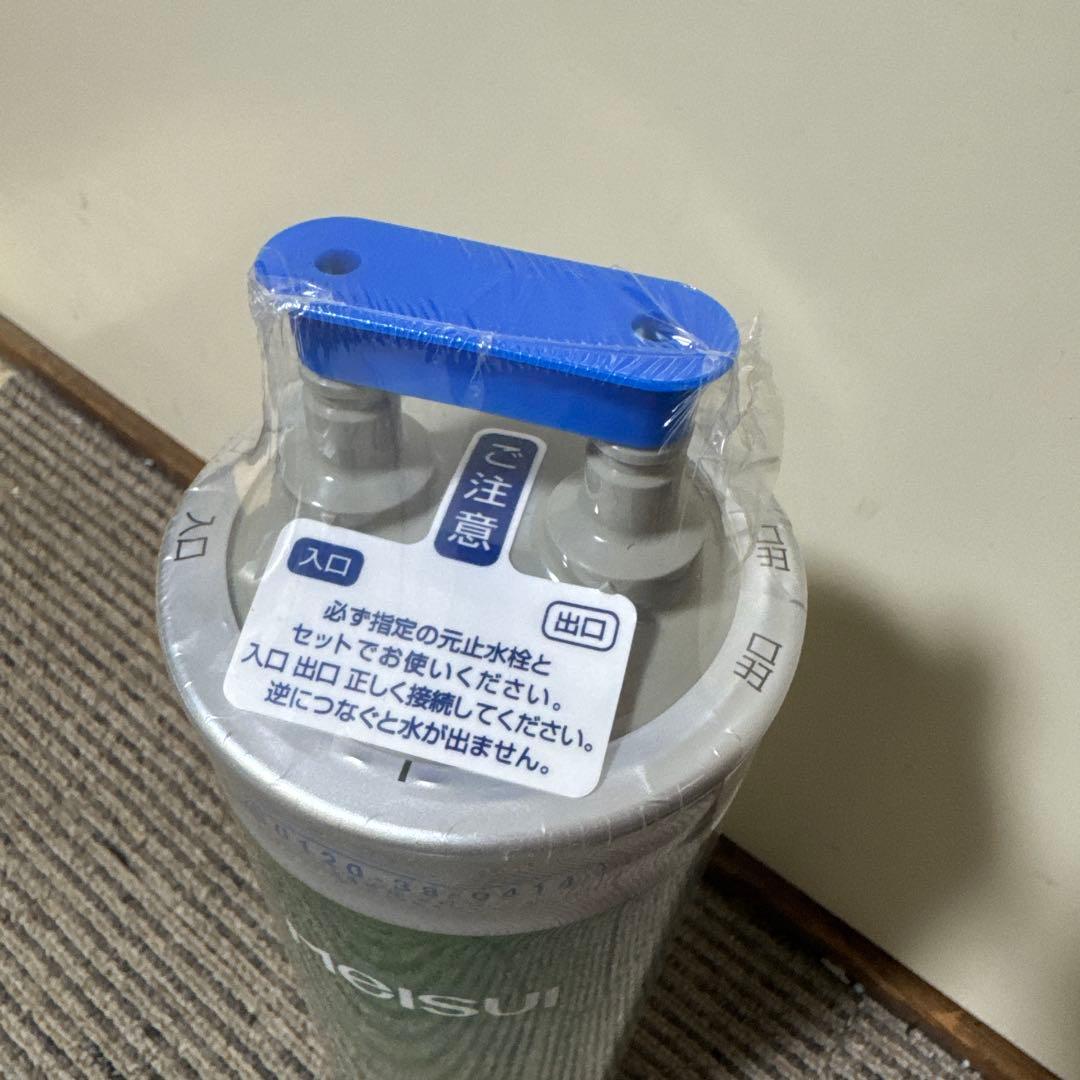 メイスイ　ビルトイン浄水器　M-85カートリッジ