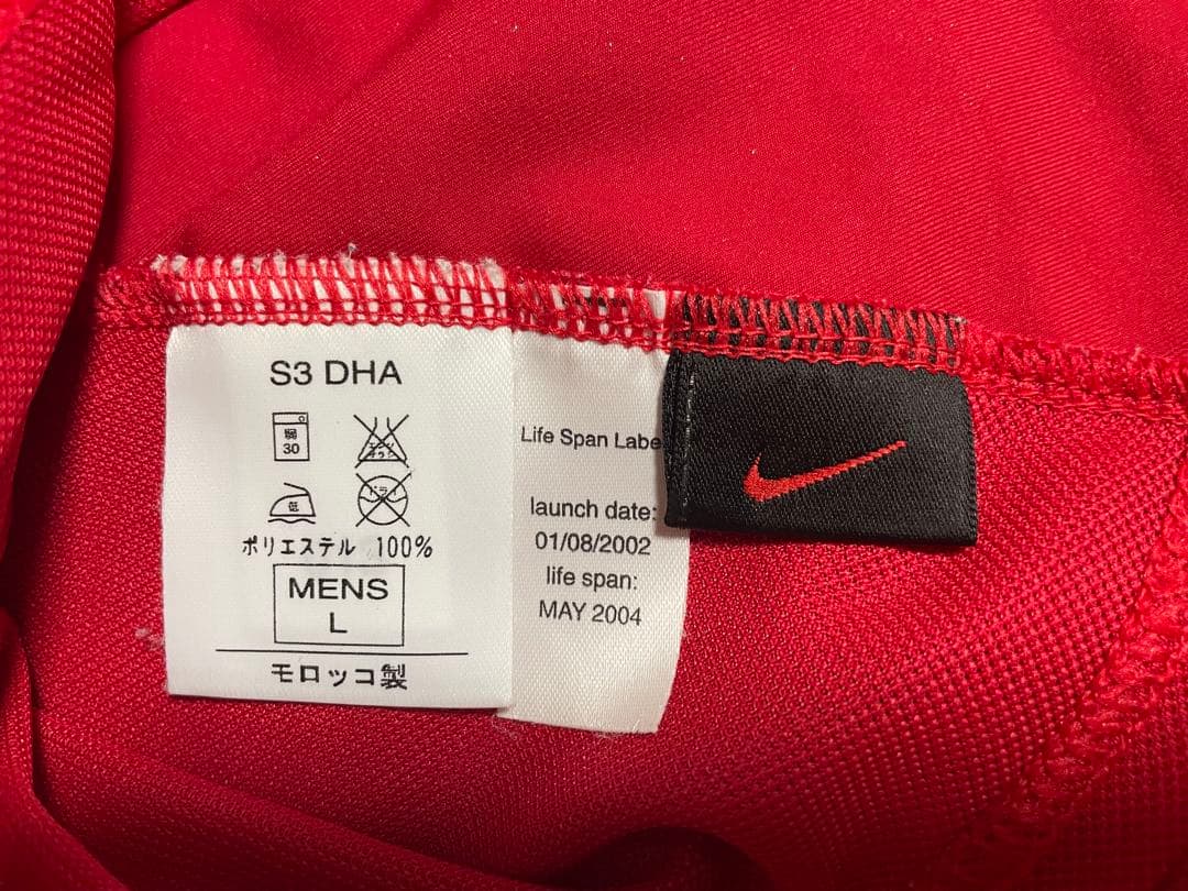 02-03 マンチェスターユナイテッド　ホーム　ユニフォーム　#7 ベッカム