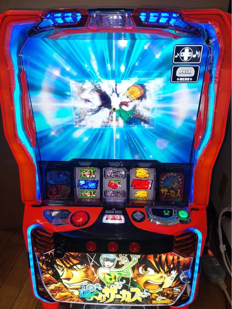 LからくりサーカスG 【初期パネル】簡易ユニット付き