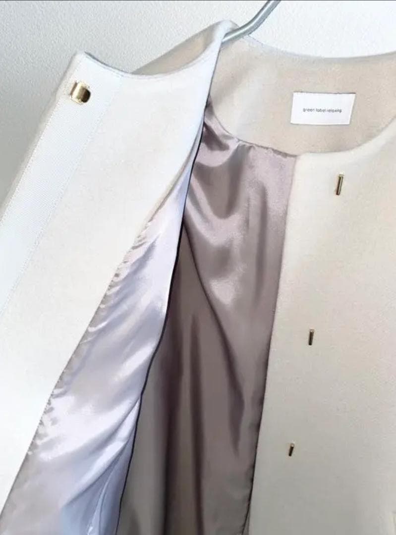 新品タグ付　グリーンレーベルリラクシング　ソフトメルトンAラインコート