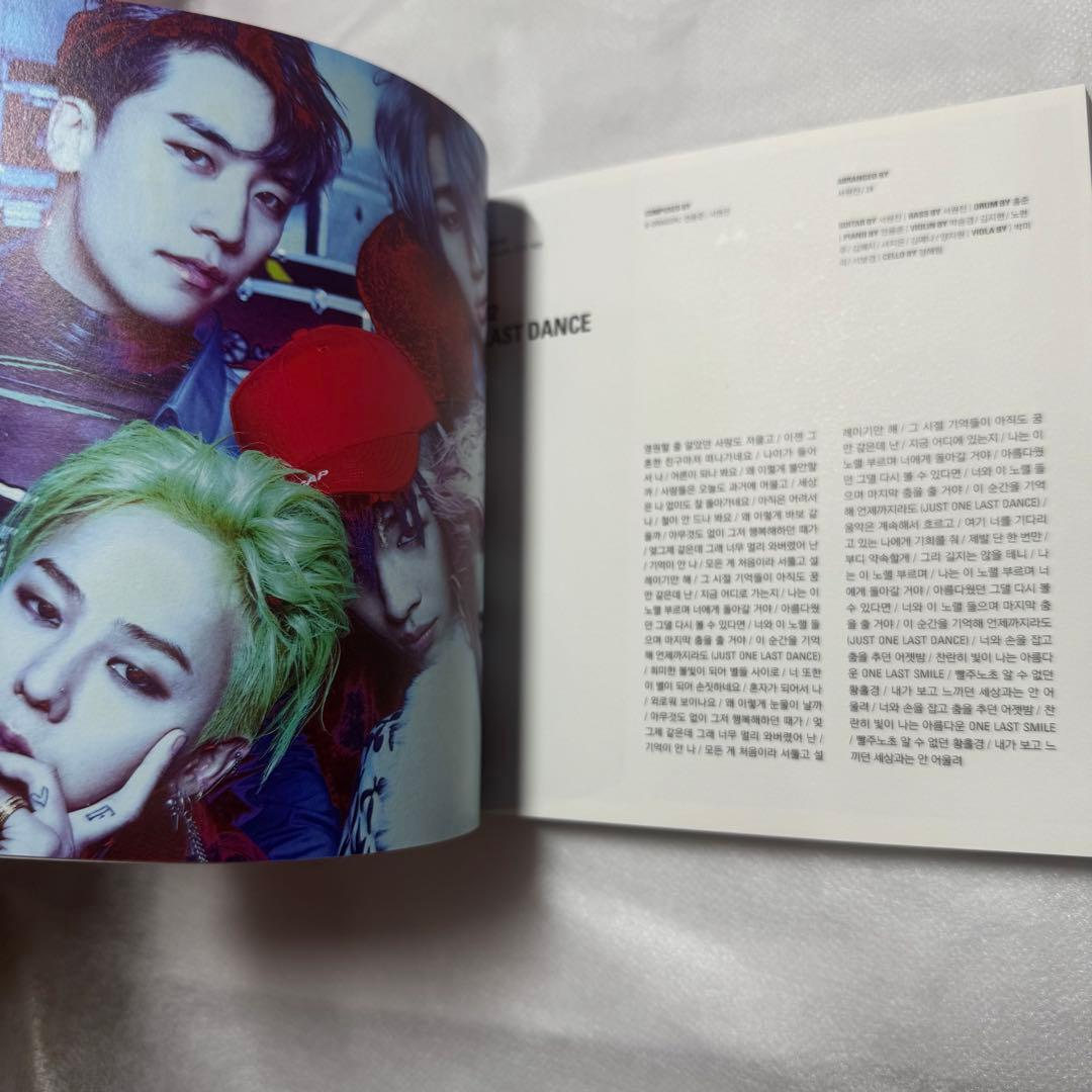 BIGBANG MADE アルバム　韓国限定　初回限定版